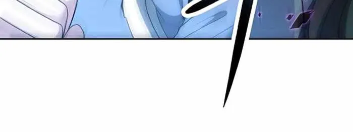 Transmigrating to the Otherworld Once More (REloaded To The Otherworld) Chapter 57 page 72 - 