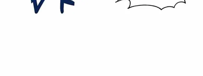 Transmigrating to the Otherworld Once More (REloaded To The Otherworld) Chapter 57 page 90 - 