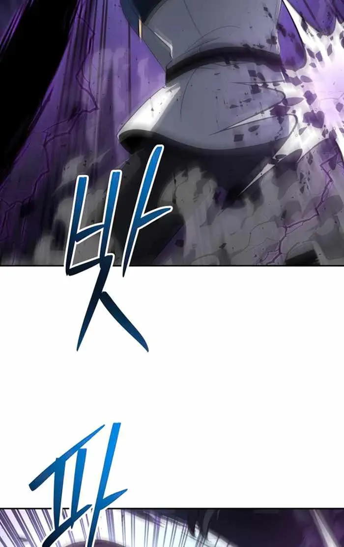 Transmigrating to the Otherworld Once More (REloaded To The Otherworld) Chapter 57 page 92 - 