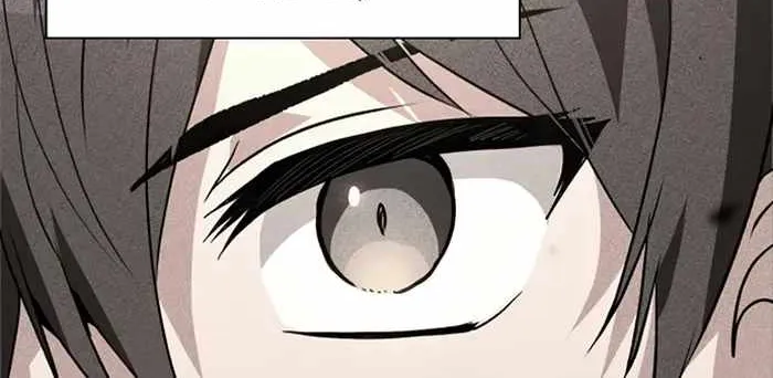 Transmigrating to the Otherworld Once More (REloaded To The Otherworld) Chapter 58 page 11 - 