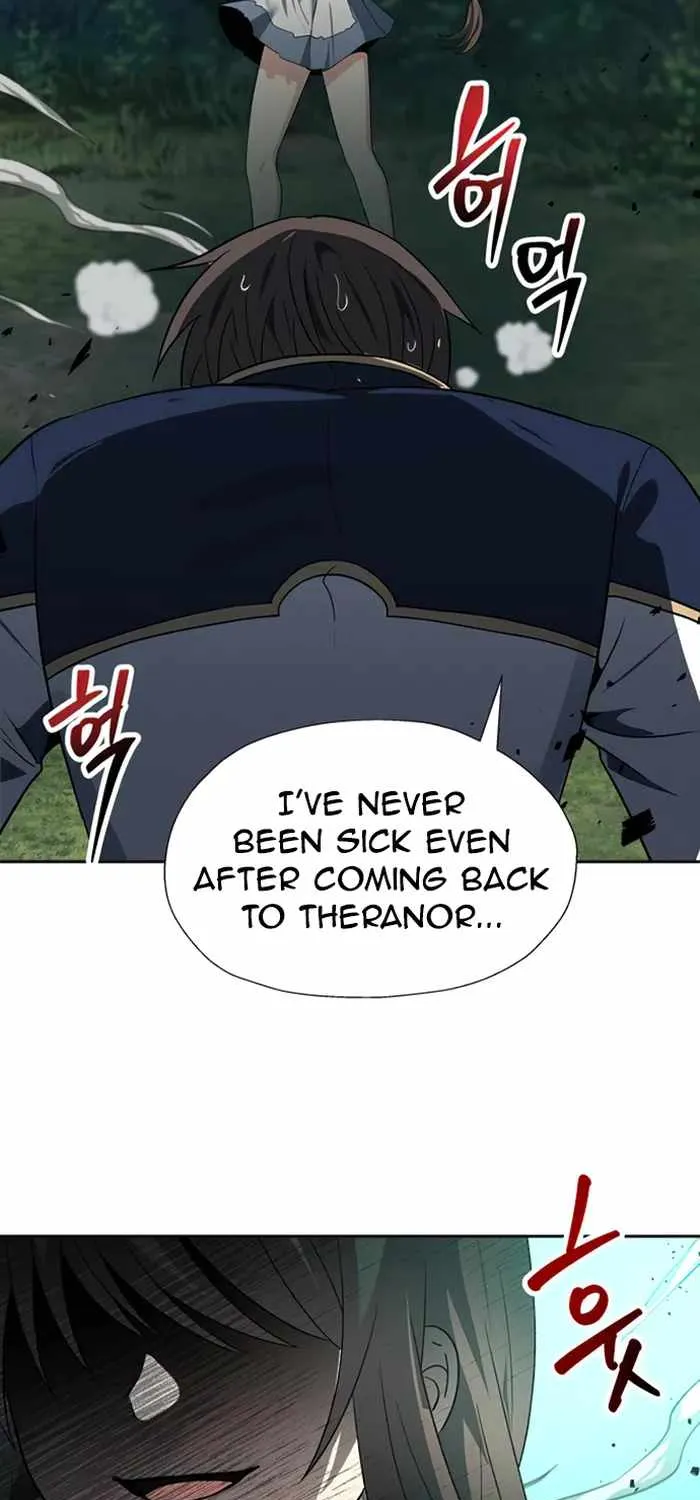 Transmigrating to the Otherworld Once More (REloaded To The Otherworld) Chapter 58 page 22 - 