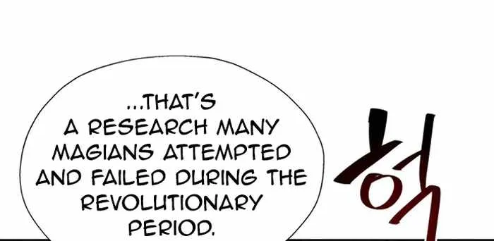 Transmigrating to the Otherworld Once More (REloaded To The Otherworld) Chapter 58 page 35 - 