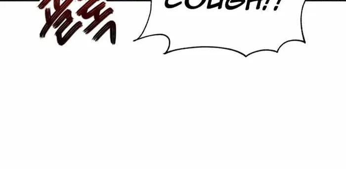 Transmigrating to the Otherworld Once More (REloaded To The Otherworld) Chapter 58 page 51 - 