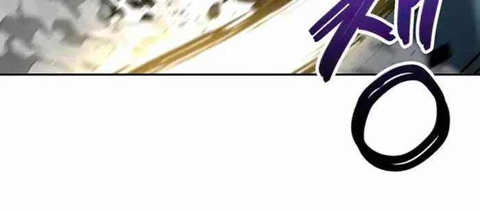 Transmigrating to the Otherworld Once More (REloaded To The Otherworld) Chapter 58 page 77 - 