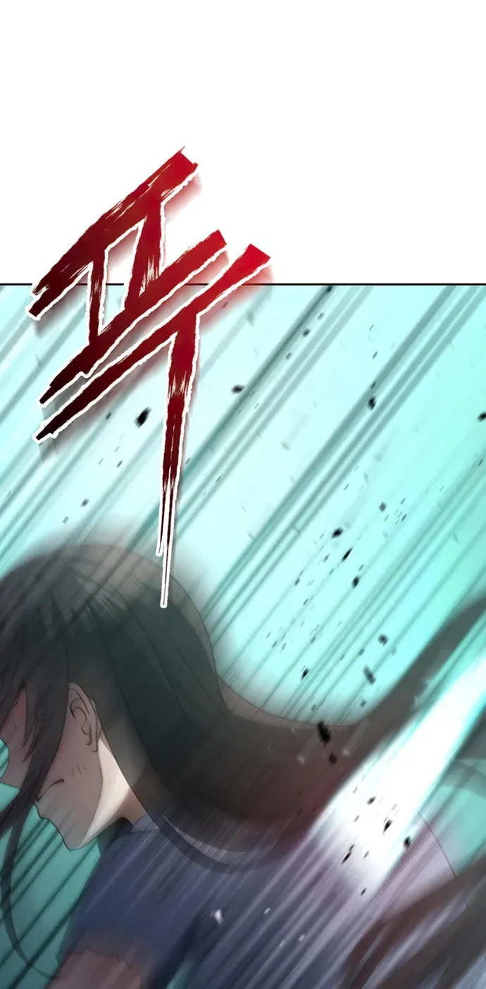 Transmigrating to the Otherworld Once More (REloaded To The Otherworld) Chapter 59 page 104 - 