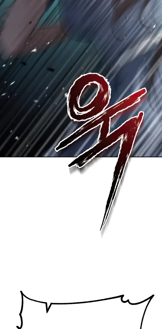 Transmigrating to the Otherworld Once More (REloaded To The Otherworld) Chapter 59 page 105 - 