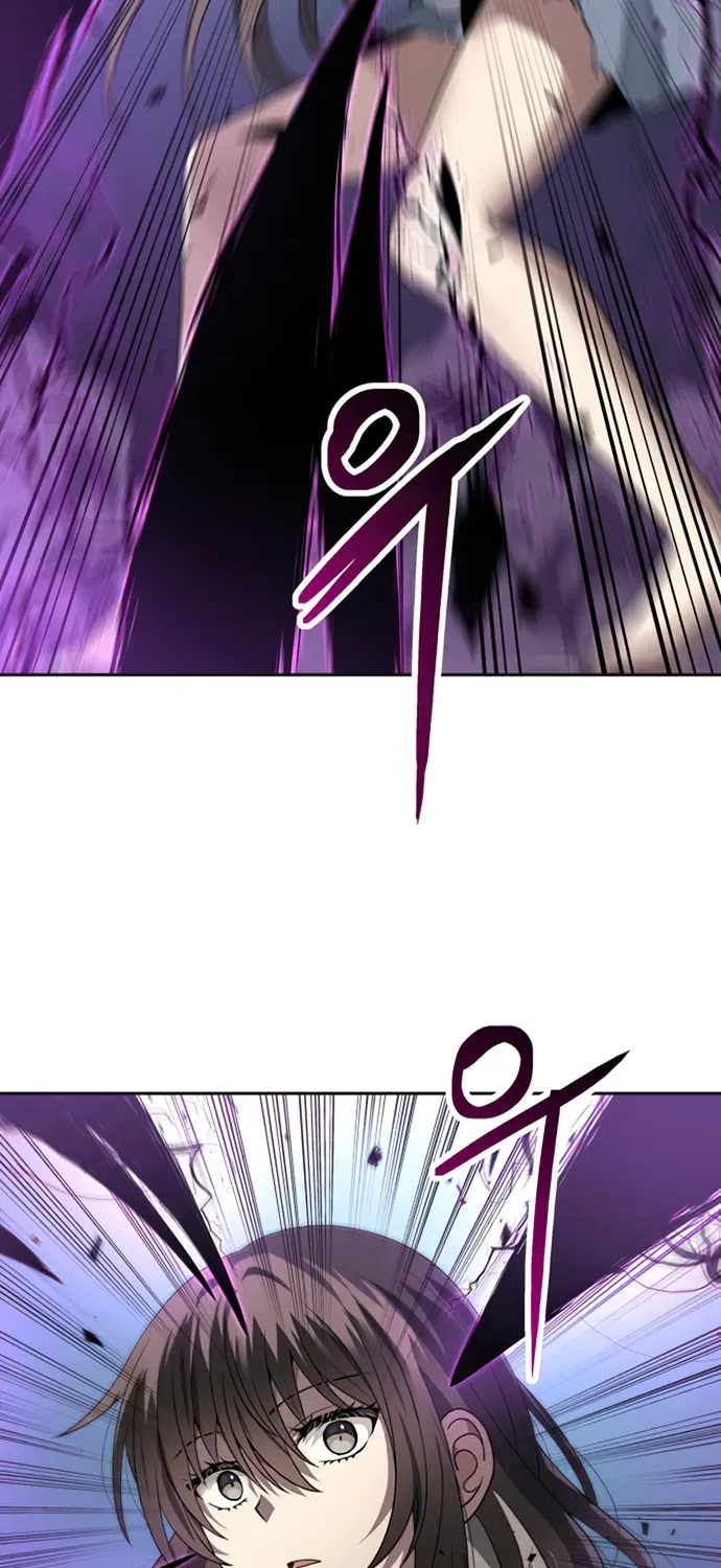 Transmigrating to the Otherworld Once More (REloaded To The Otherworld) Chapter 59 page 18 - 