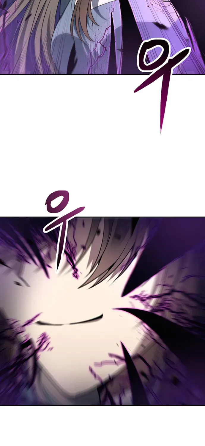 Transmigrating to the Otherworld Once More (REloaded To The Otherworld) Chapter 59 page 20 - 