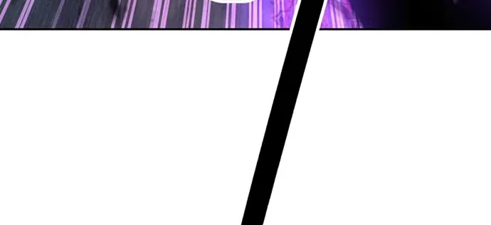 Transmigrating to the Otherworld Once More (REloaded To The Otherworld) Chapter 59 page 25 - 
