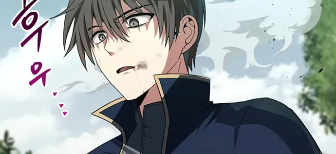 Transmigrating to the Otherworld Once More (REloaded To The Otherworld) Chapter 59 page 29 - 
