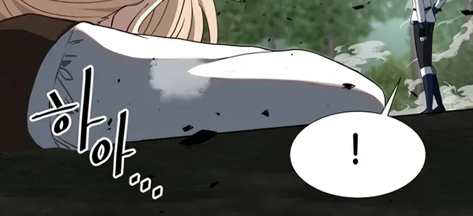 Transmigrating to the Otherworld Once More (REloaded To The Otherworld) Chapter 59 page 31 - 
