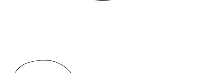 Transmigrating to the Otherworld Once More (REloaded To The Otherworld) Chapter 59 page 69 - 