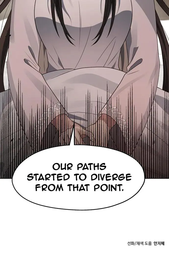 Transmigrating to the Otherworld Once More (REloaded To The Otherworld) Chapter 60 page 106 - 