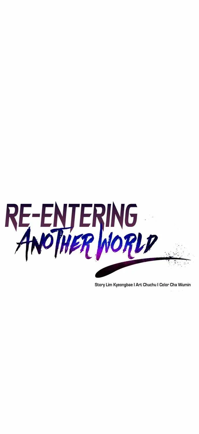 Transmigrating to the Otherworld Once More (REloaded To The Otherworld) Chapter 60 page 40 - 