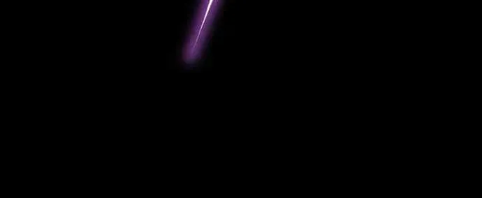 Transmigrating to the Otherworld Once More (REloaded To The Otherworld) Chapter 60 page 61 - 