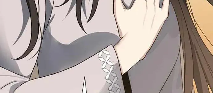 Transmigrating to the Otherworld Once More (REloaded To The Otherworld) Chapter 60 page 79 - 