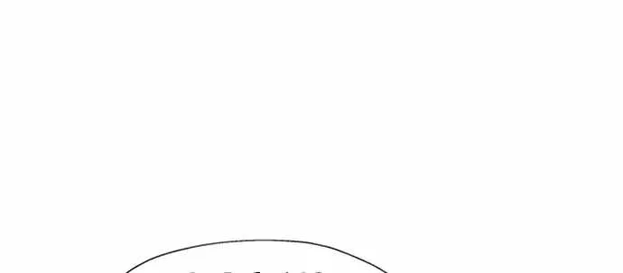 Transmigrating to the Otherworld Once More (REloaded To The Otherworld) Chapter 60 page 89 - 