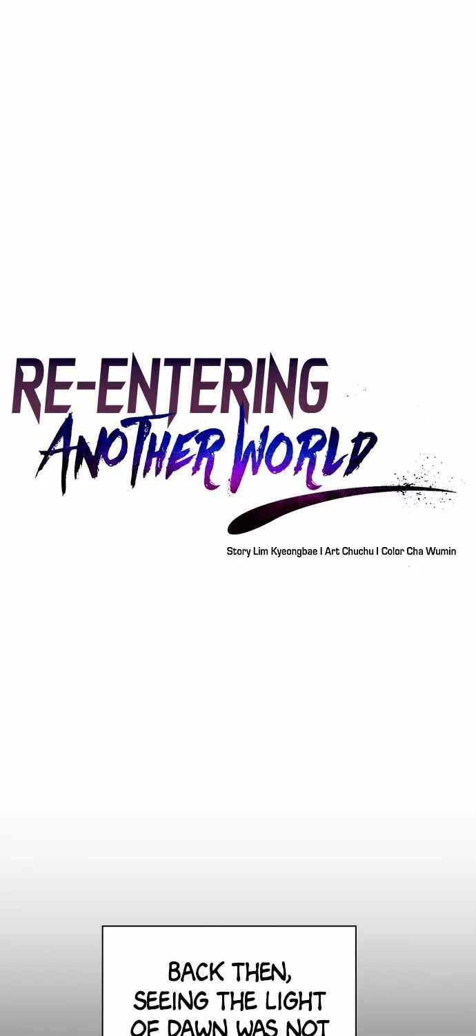 Transmigrating to the Otherworld Once More (REloaded To The Otherworld) Chapter 61 page 12 - 