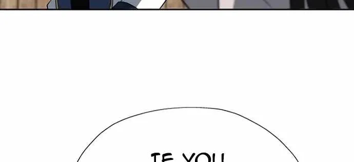 Transmigrating to the Otherworld Once More (REloaded To The Otherworld) Chapter 61 page 51 - 