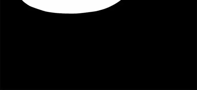 Transmigrating to the Otherworld Once More (REloaded To The Otherworld) Chapter 61 page 91 - 