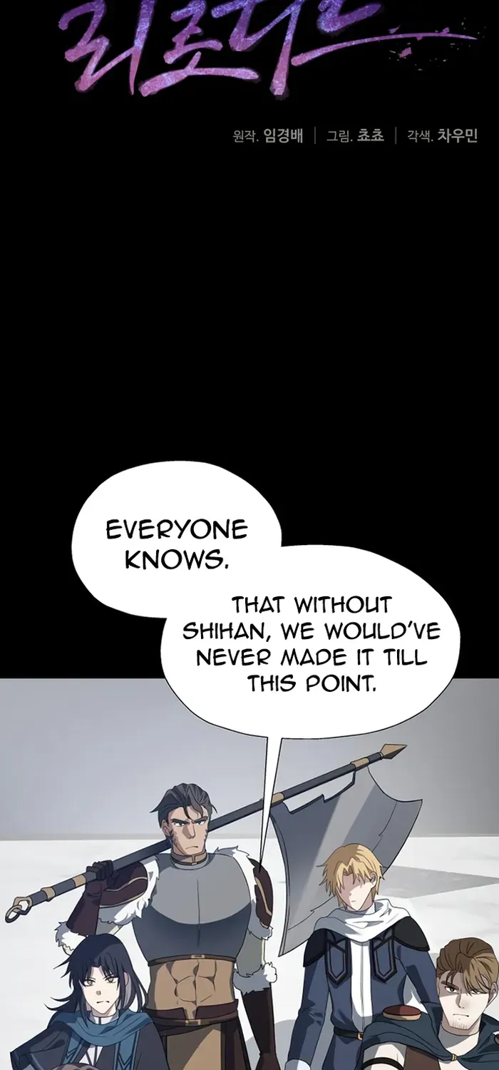 Transmigrating to the Otherworld Once More (REloaded To The Otherworld) Chapter 62 page 24 - 