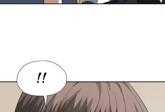 Transmigrating to the Otherworld Once More (REloaded To The Otherworld) Chapter 63 page 79 - 