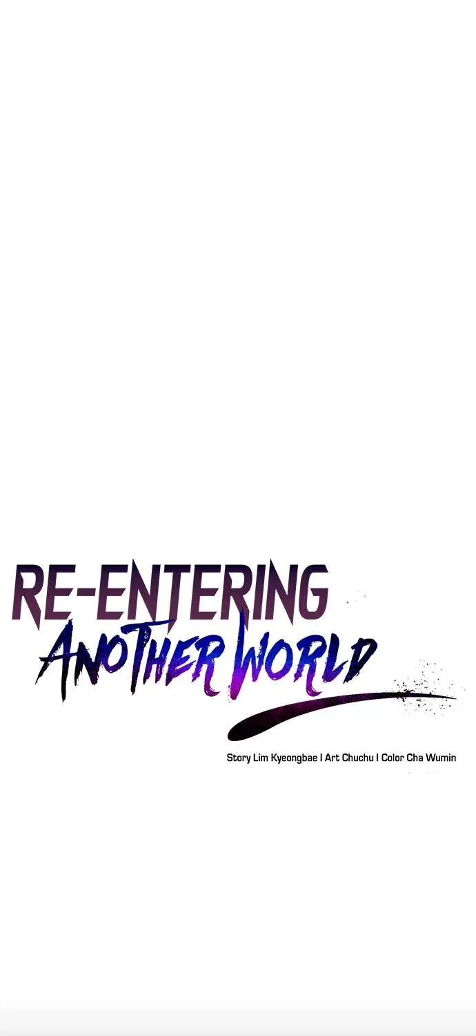 Transmigrating to the Otherworld Once More (REloaded To The Otherworld) Chapter 64 page 25 - 