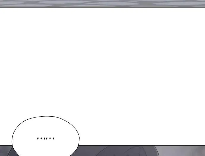 Transmigrating to the Otherworld Once More (REloaded To The Otherworld) Chapter 64 page 40 - 