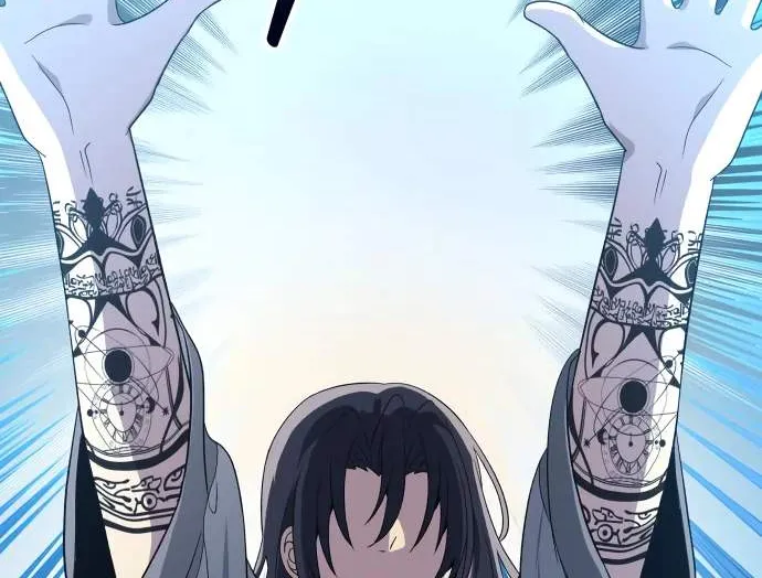 Transmigrating to the Otherworld Once More (REloaded To The Otherworld) Chapter 64 page 52 - 
