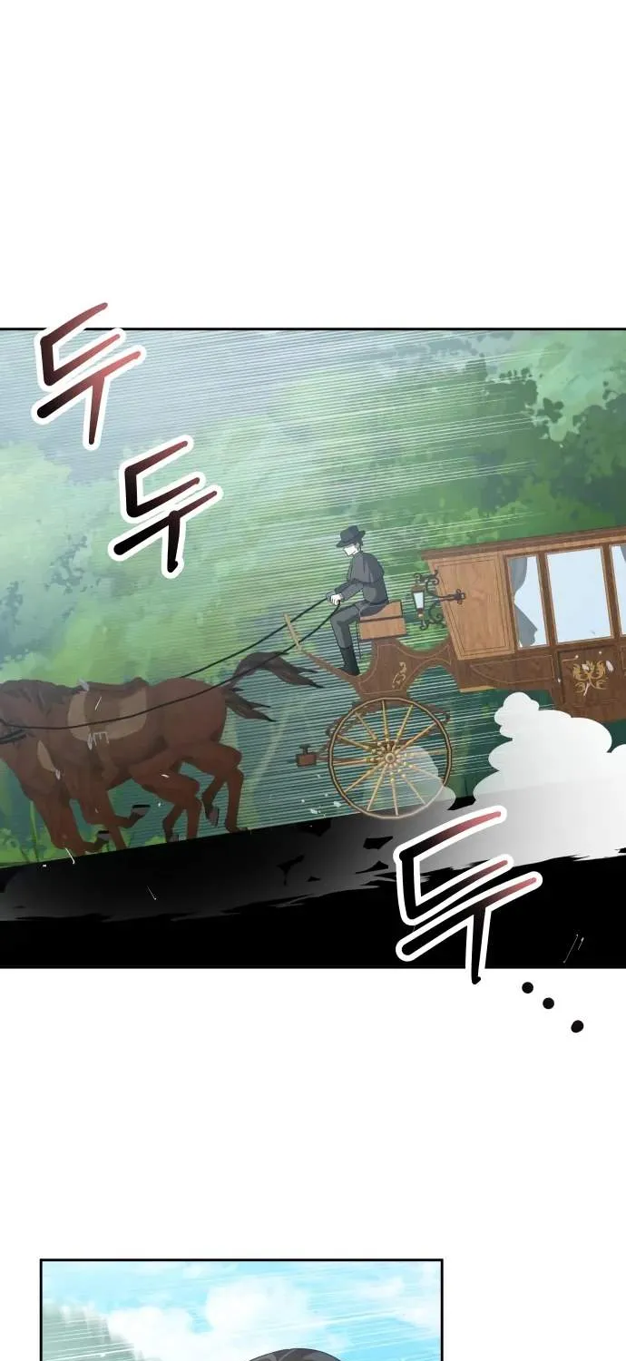 Transmigrating to the Otherworld Once More (REloaded To The Otherworld) Chapter 64 page 83 - 