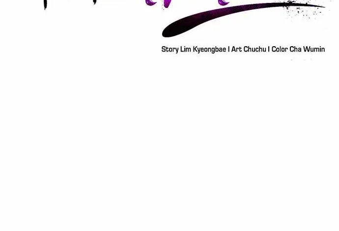 Transmigrating to the Otherworld Once More (REloaded To The Otherworld) Chapter 65 page 18 - 