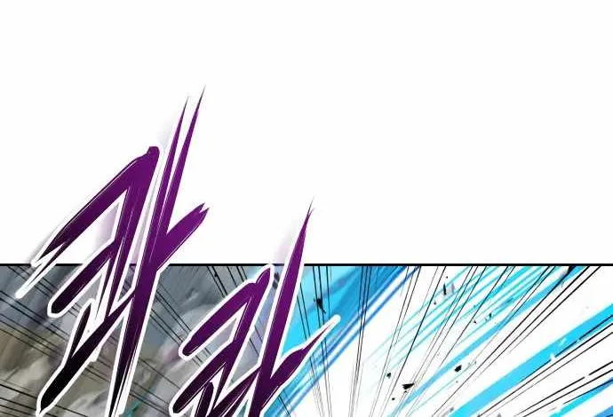 Transmigrating to the Otherworld Once More (REloaded To The Otherworld) Chapter 65 page 20 - 