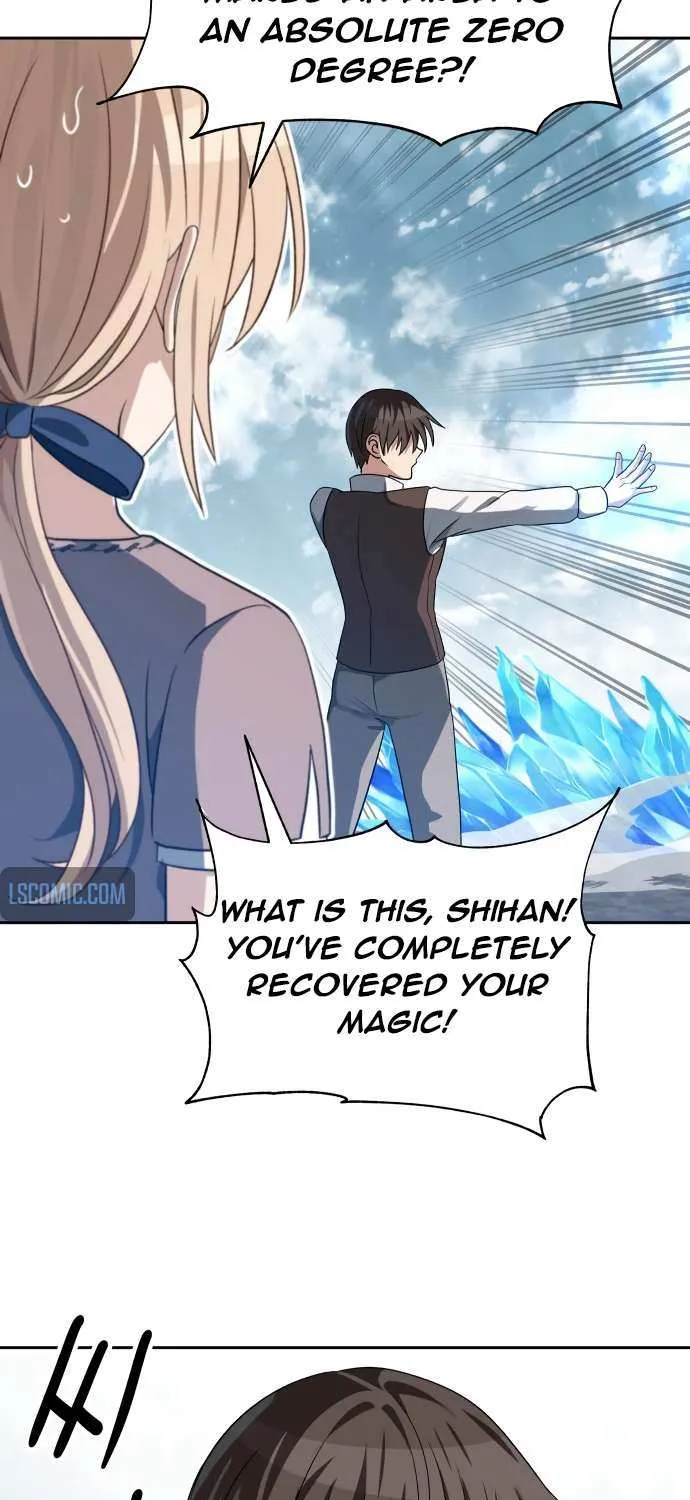 Transmigrating to the Otherworld Once More (REloaded To The Otherworld) Chapter 66 page 47 - 