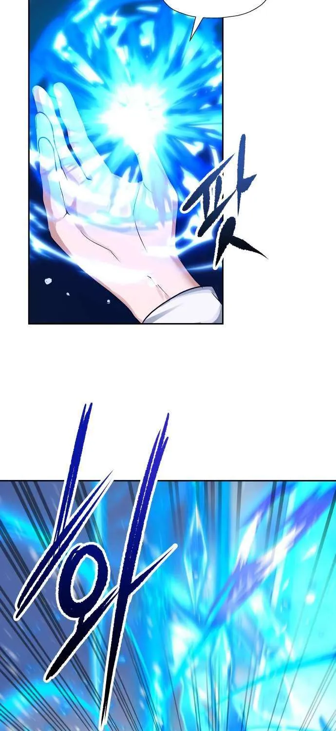 Transmigrating to the Otherworld Once More (REloaded To The Otherworld) Chapter 66 page 55 - 
