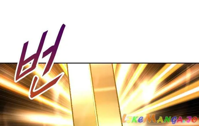 Transmigrating to the Otherworld Once More (REloaded To The Otherworld) Chapter 66 page 84 - 