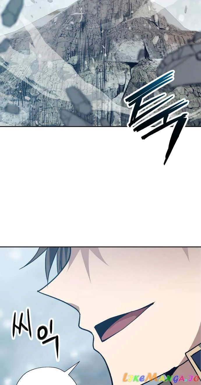 Transmigrating to the Otherworld Once More (REloaded To The Otherworld) Chapter 66 page 94 - 
