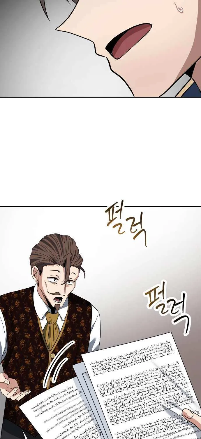Transmigrating to the Otherworld Once More (REloaded To The Otherworld) Chapter 67 page 83 - 