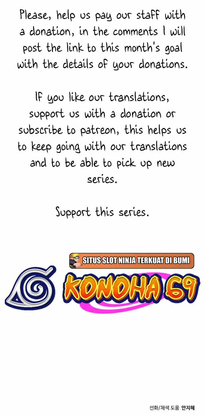 Transmigrating to the Otherworld Once More (REloaded To The Otherworld) Chapter 68 page 101 - 
