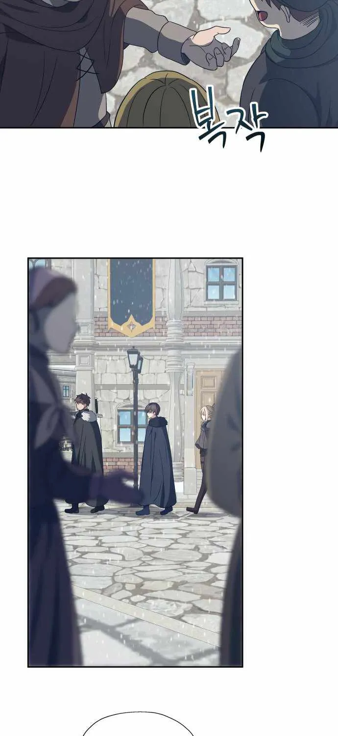 Transmigrating to the Otherworld Once More (REloaded To The Otherworld) Chapter 68 page 66 - 