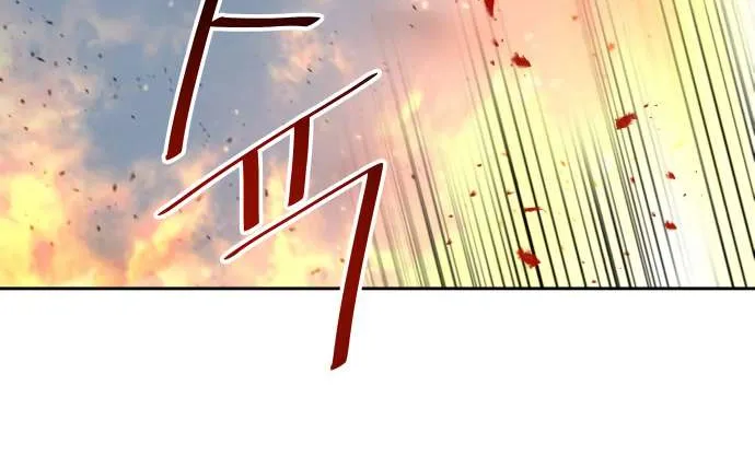 Transmigrating to the Otherworld Once More (REloaded To The Otherworld) Chapter 69 page 21 - 