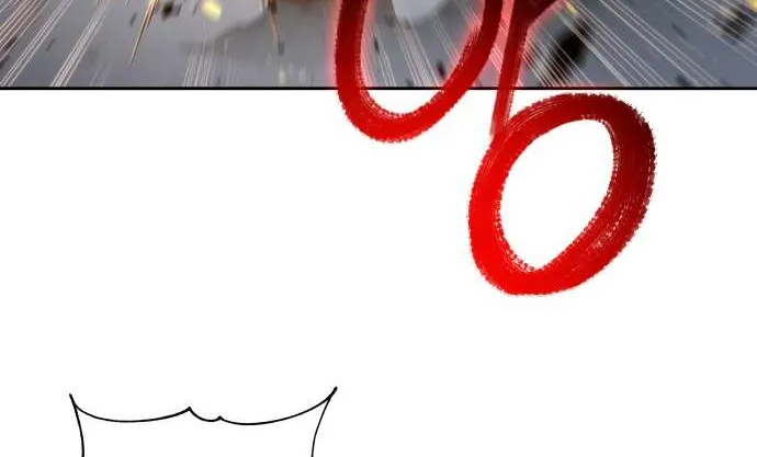 Transmigrating to the Otherworld Once More (REloaded To The Otherworld) Chapter 69 page 37 - 