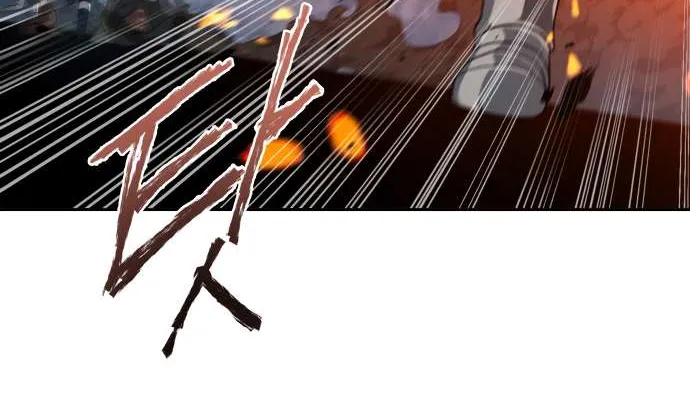 Transmigrating to the Otherworld Once More (REloaded To The Otherworld) Chapter 69 page 41 - 