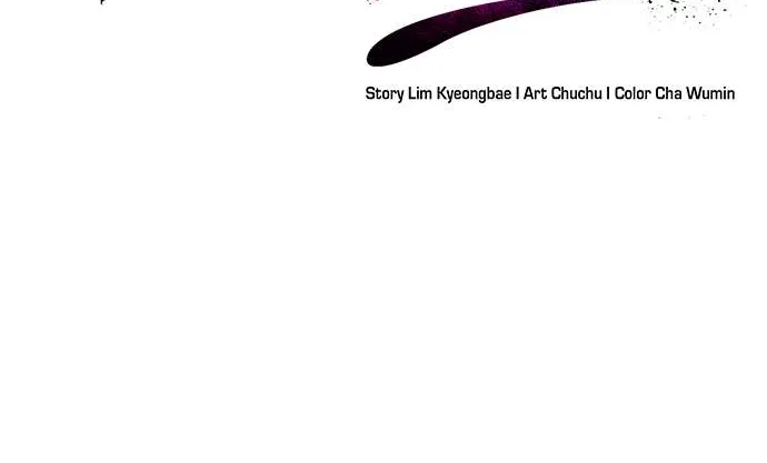 Transmigrating to the Otherworld Once More (REloaded To The Otherworld) Chapter 69 page 47 - 