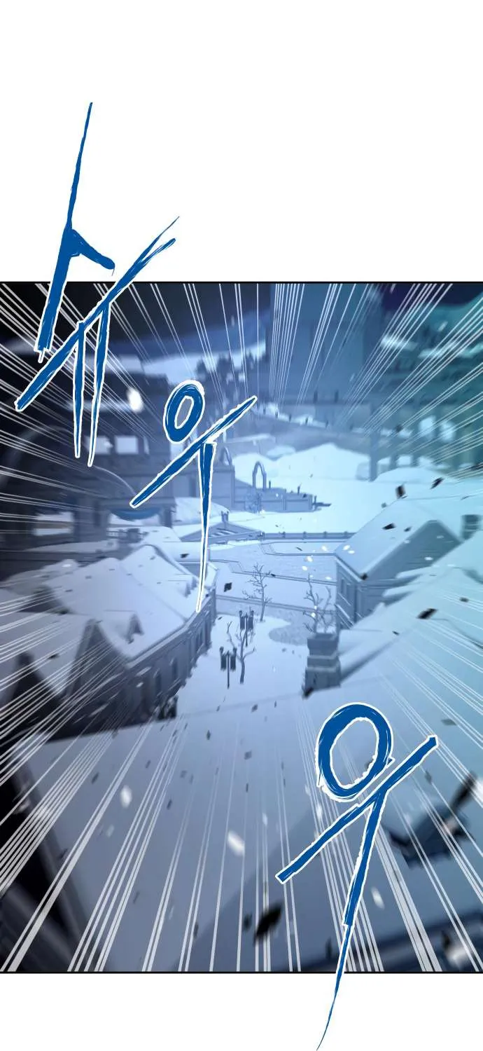 Transmigrating to the Otherworld Once More (REloaded To The Otherworld) Chapter 69 page 48 - 