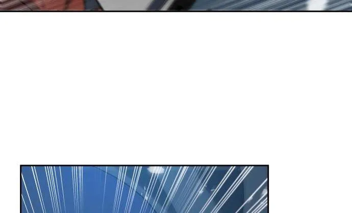 Transmigrating to the Otherworld Once More (REloaded To The Otherworld) Chapter 69 page 57 - 