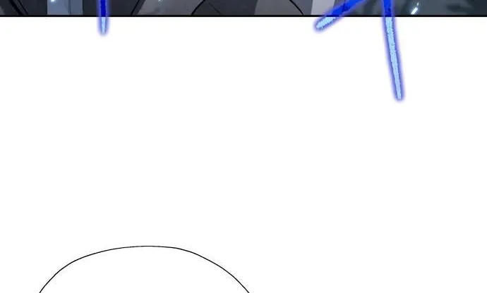 Transmigrating to the Otherworld Once More (REloaded To The Otherworld) Chapter 69 page 79 - 