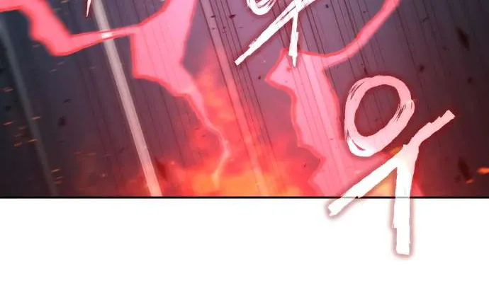 Transmigrating to the Otherworld Once More (REloaded To The Otherworld) Chapter 69 page 81 - 