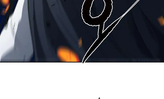 Transmigrating to the Otherworld Once More (REloaded To The Otherworld) Chapter 69 page 83 - 