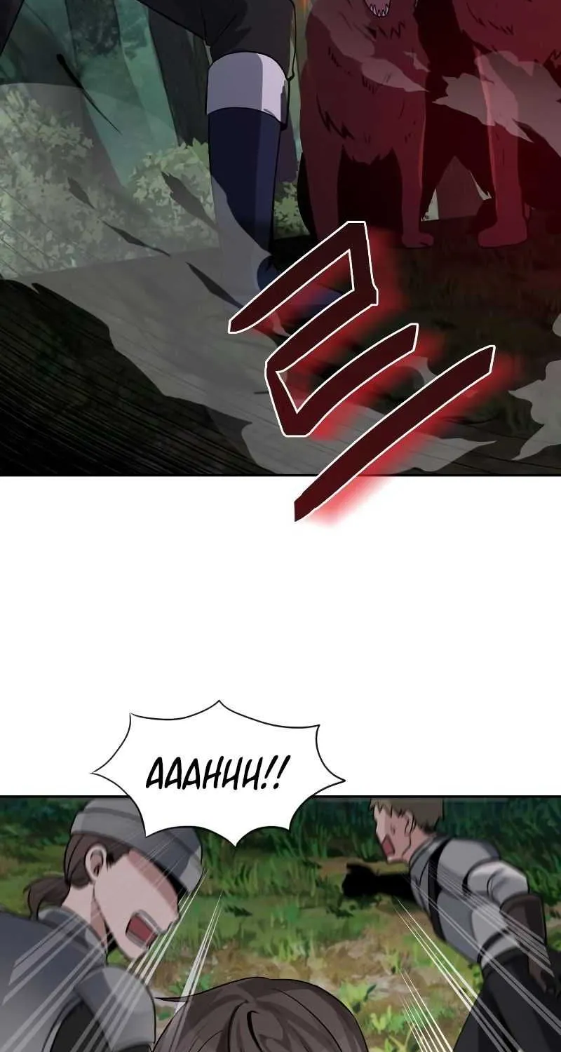 Transmigrating to the Otherworld Once More (REloaded To The Otherworld) Chapter 7 page 3 - 