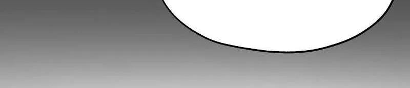 Transmigrating to the Otherworld Once More (REloaded To The Otherworld) Chapter 7 page 33 - 